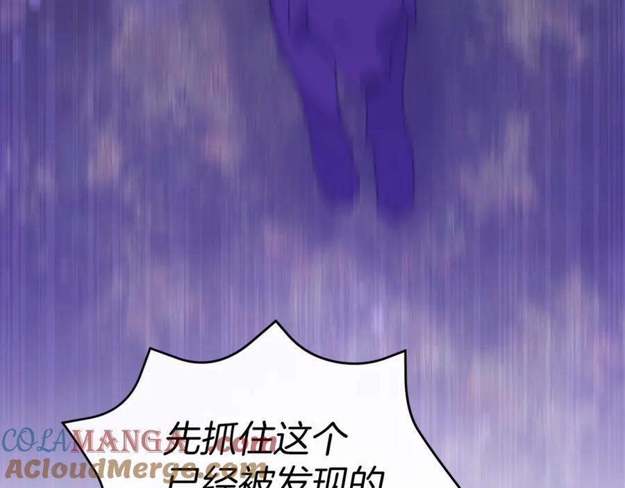 第225页