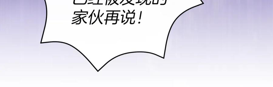 第226页