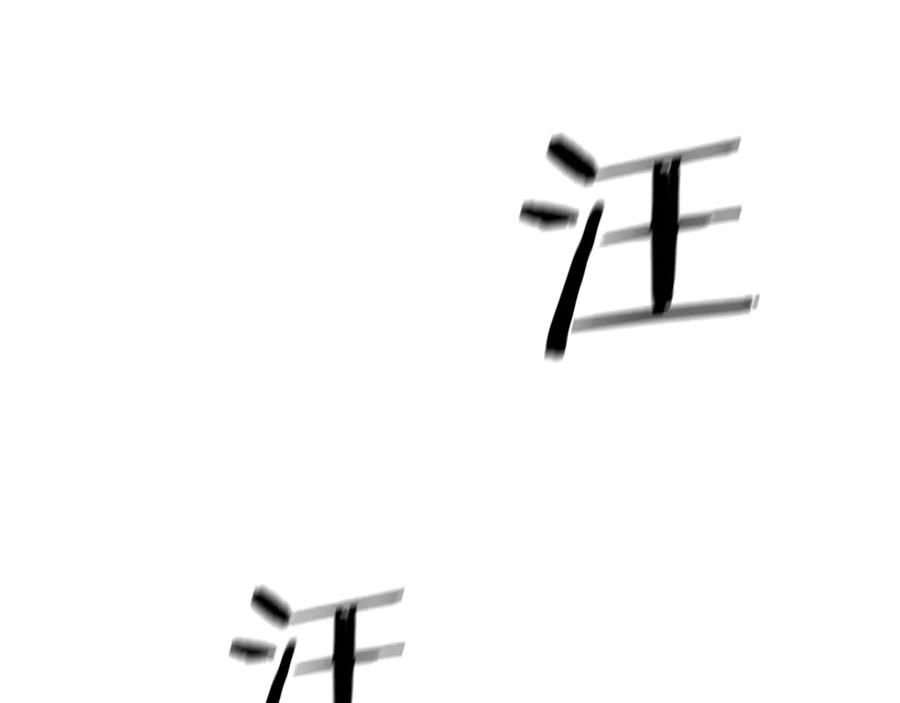 第227页