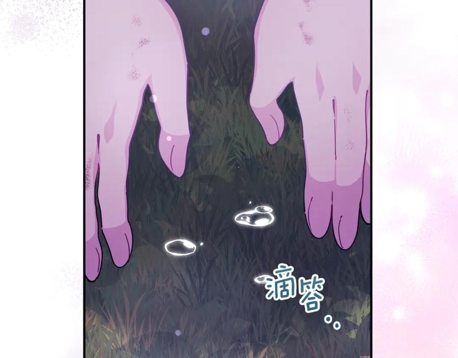 第230页