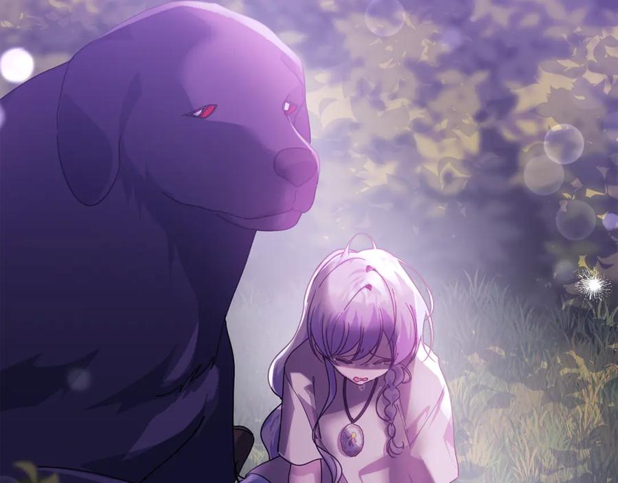 第234页