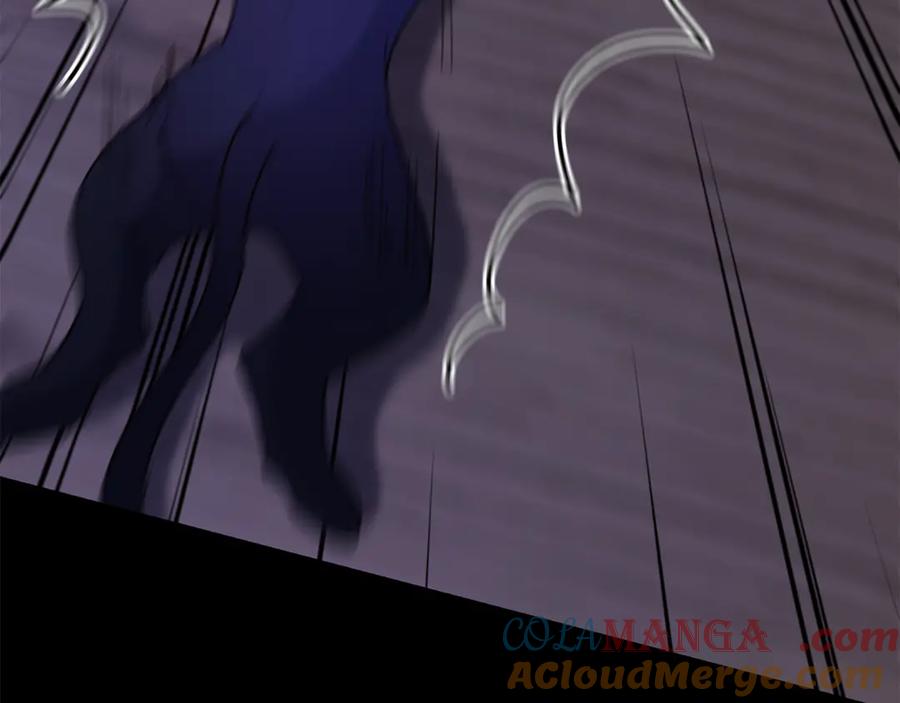 第197页