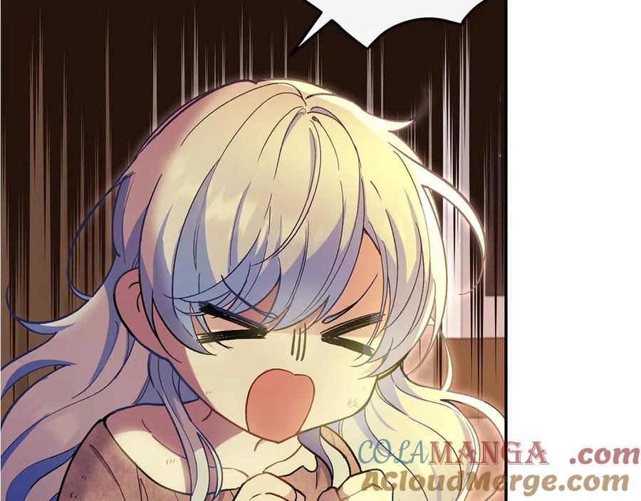 第205页
