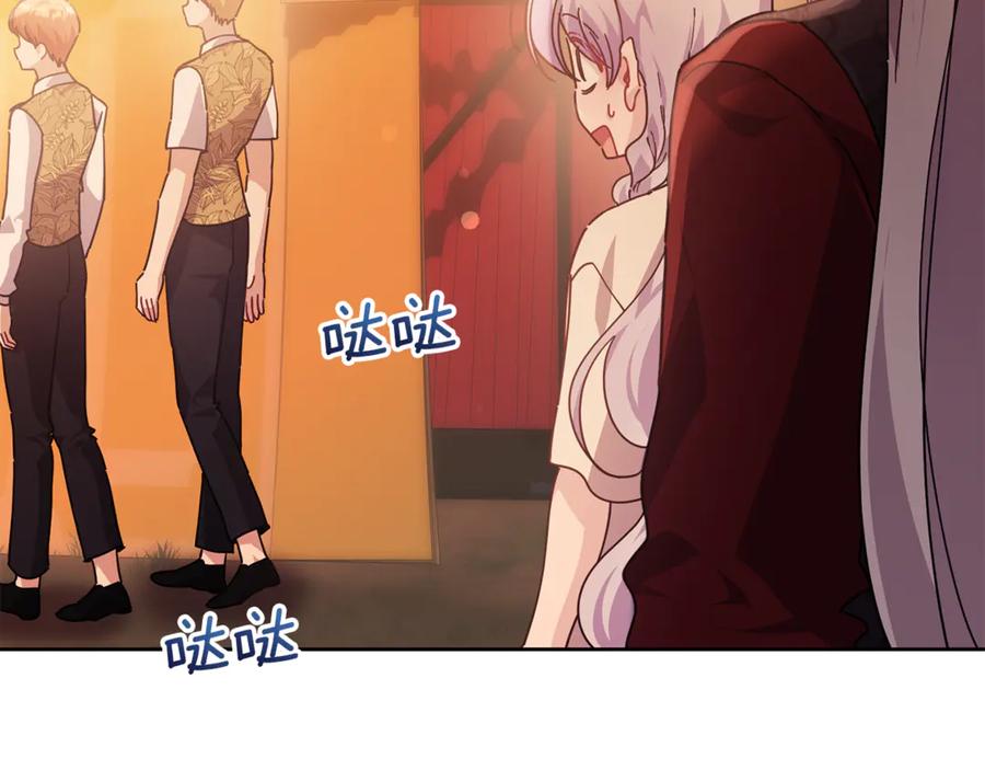 第203页