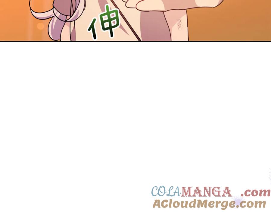 第209页