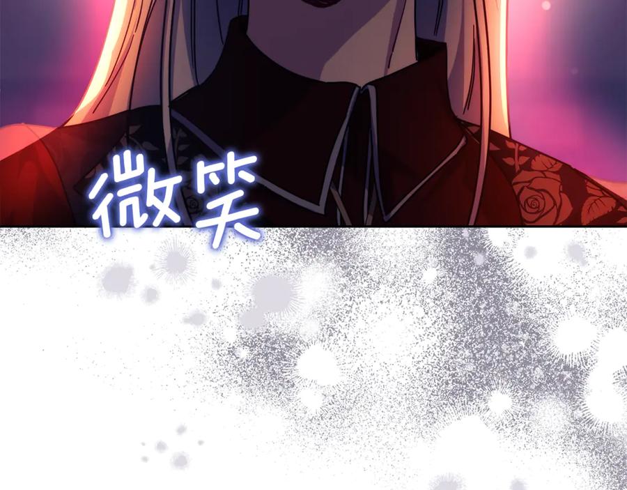 第216页