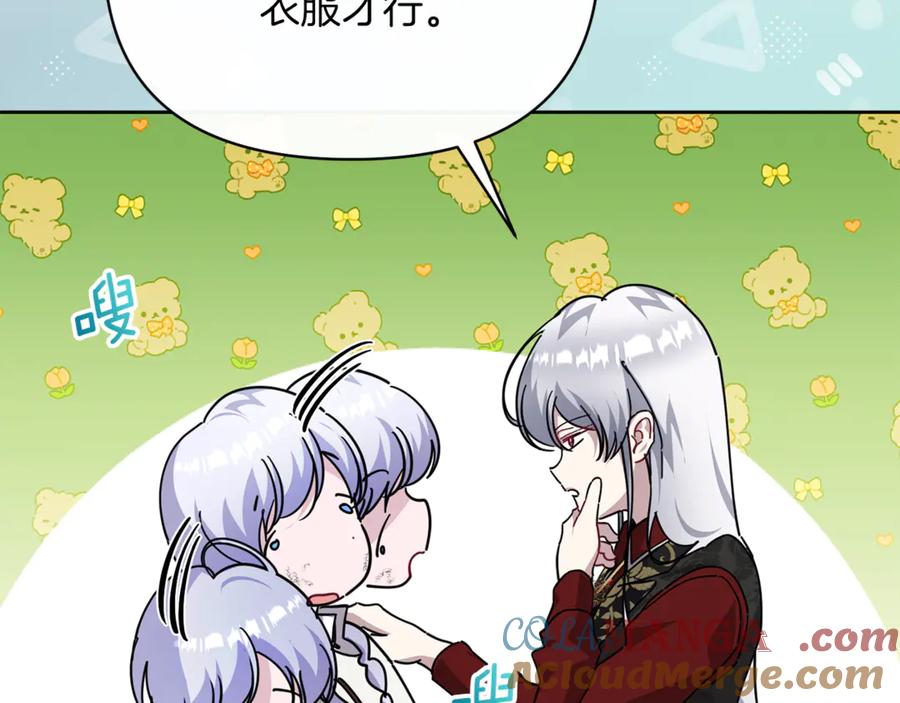 第185页