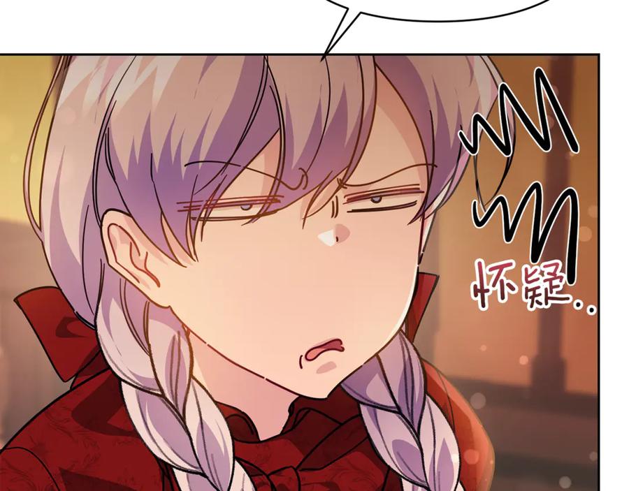 第200页
