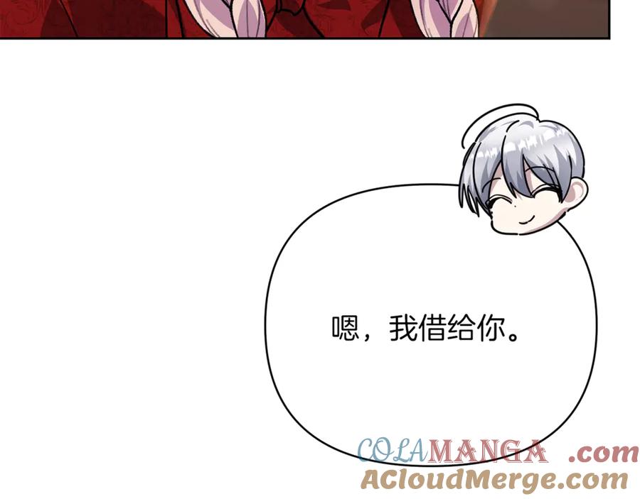 第201页