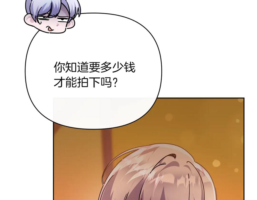 第203页