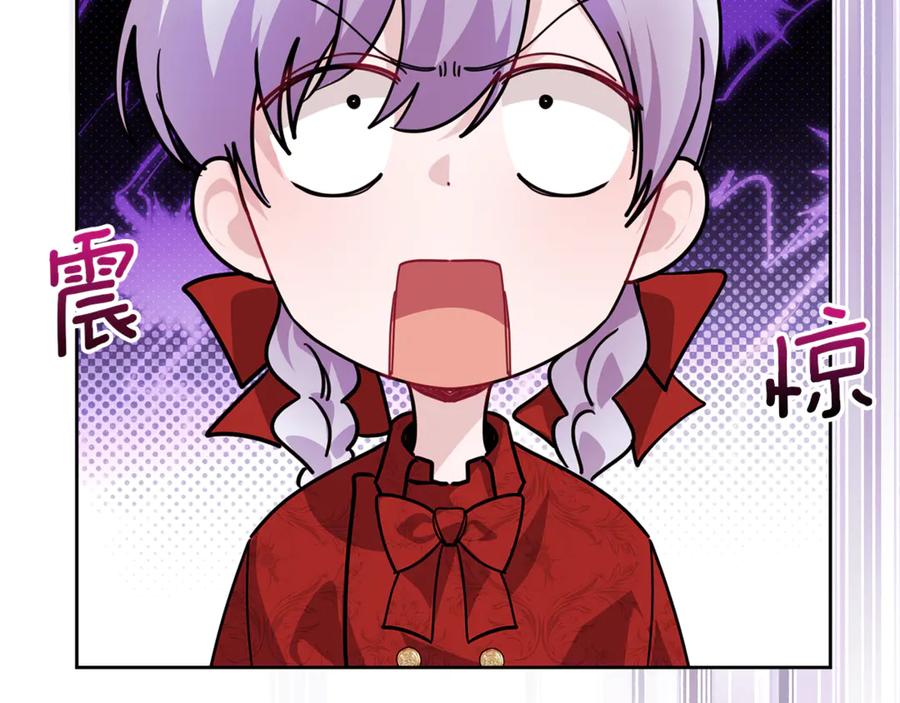 第203页