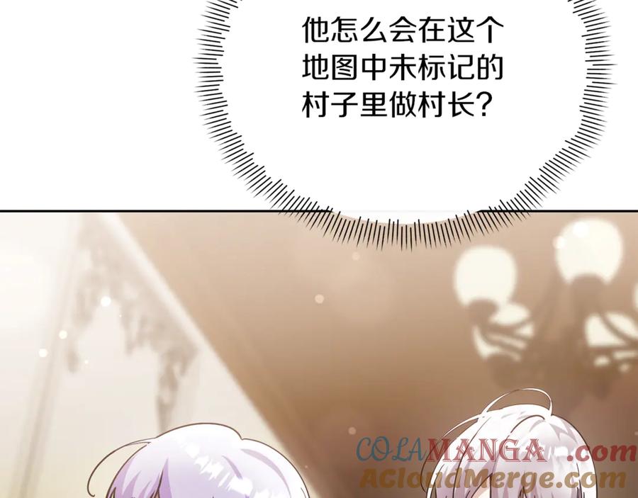 第205页