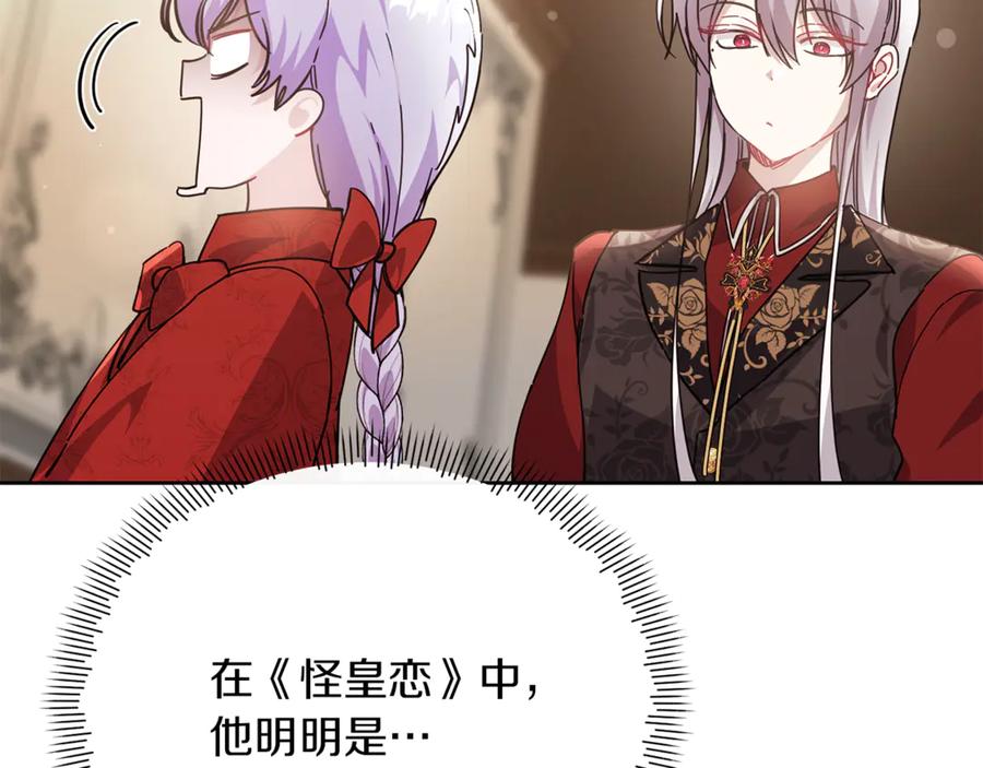 第206页