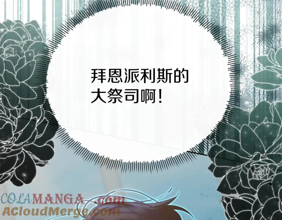 第209页