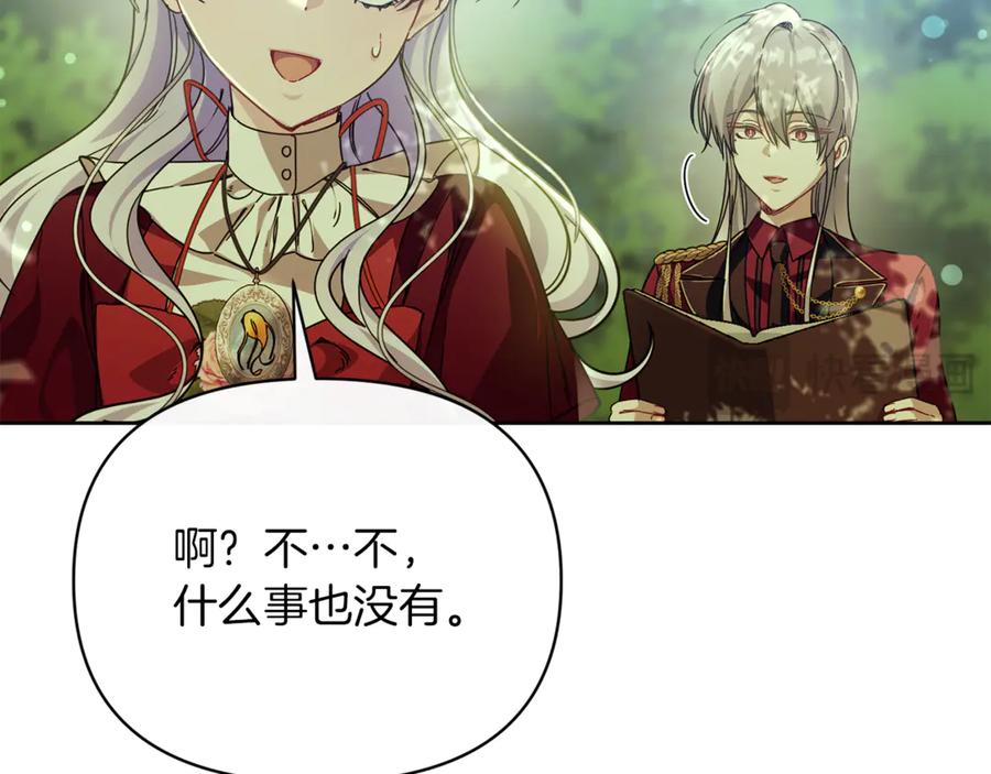 第187页