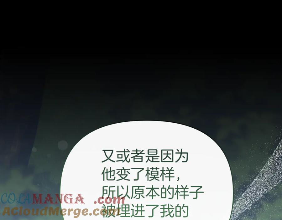 第221页