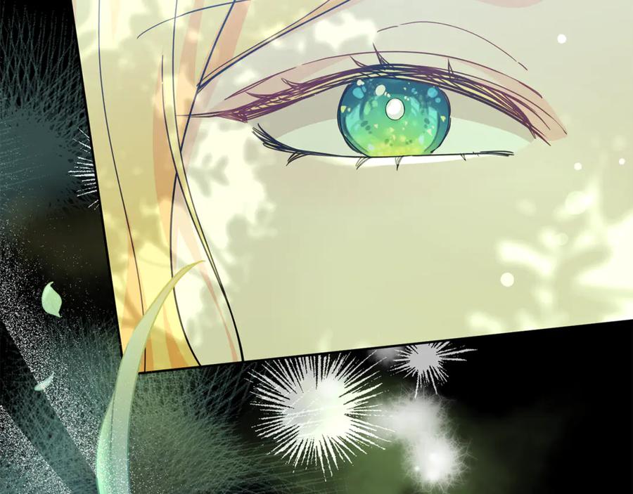 第226页