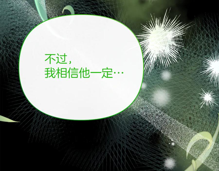 第227页