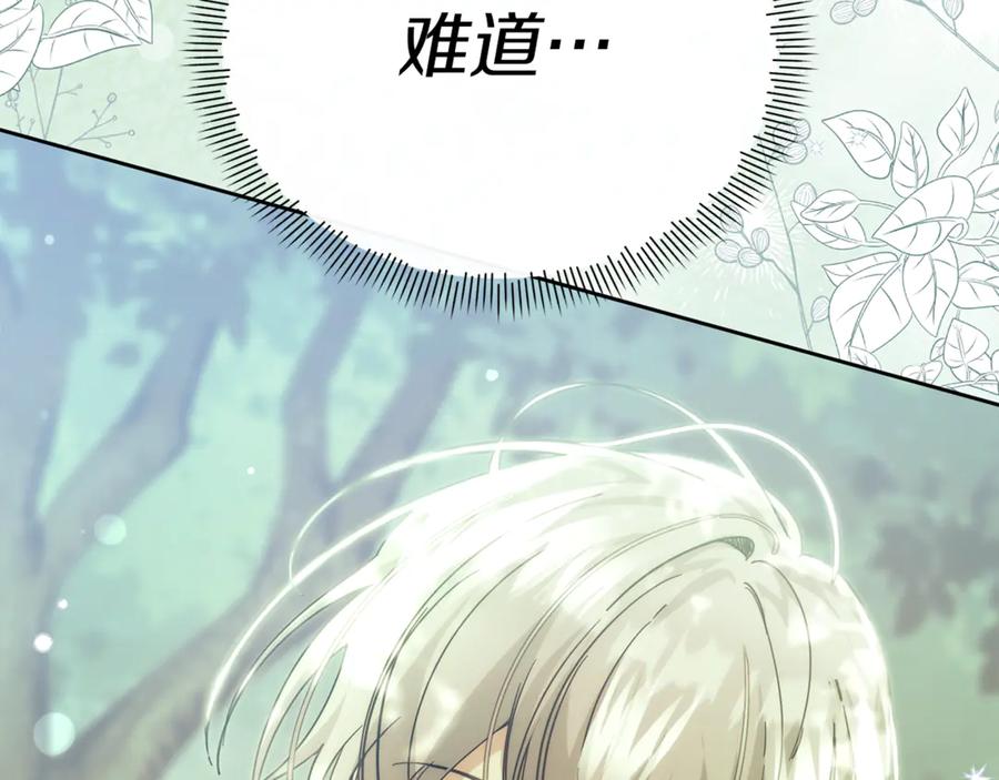 第238页