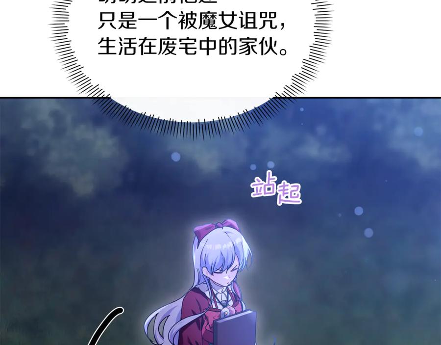 第187页