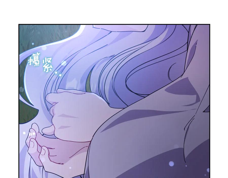 第196页