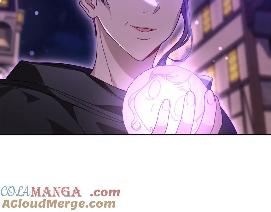 第197页
