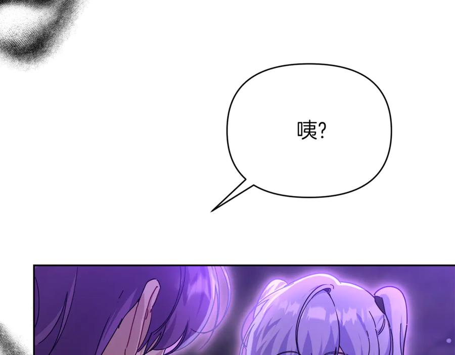 第200页
