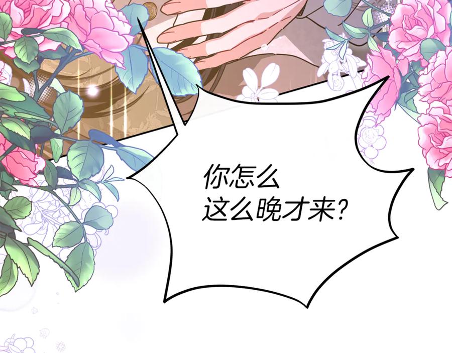 第200页
