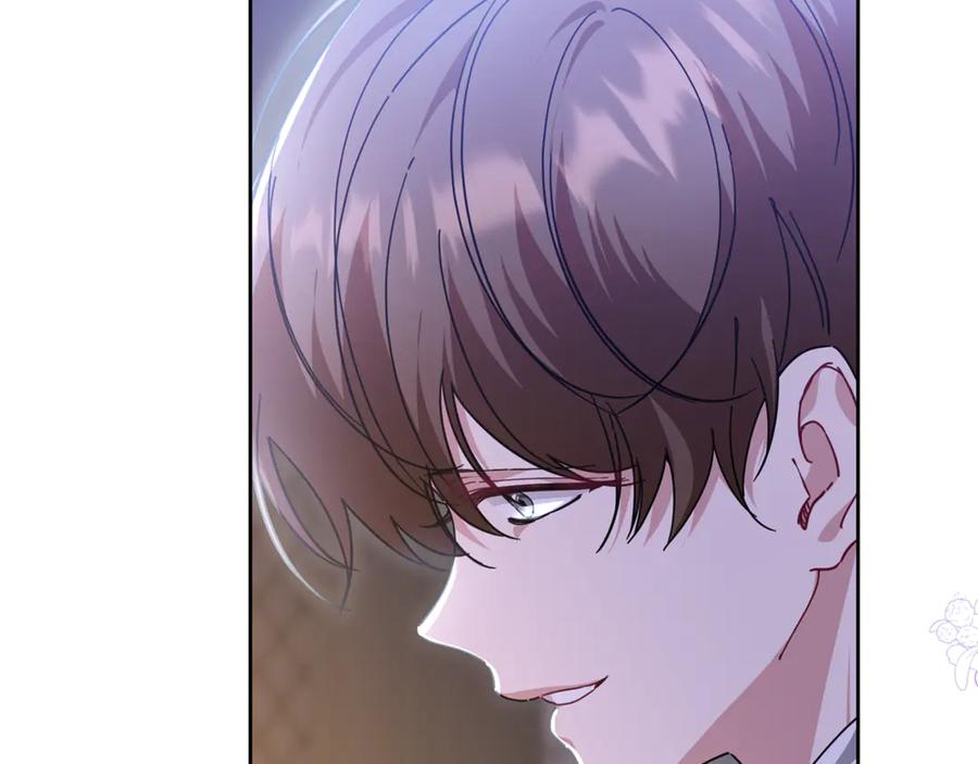 第202页