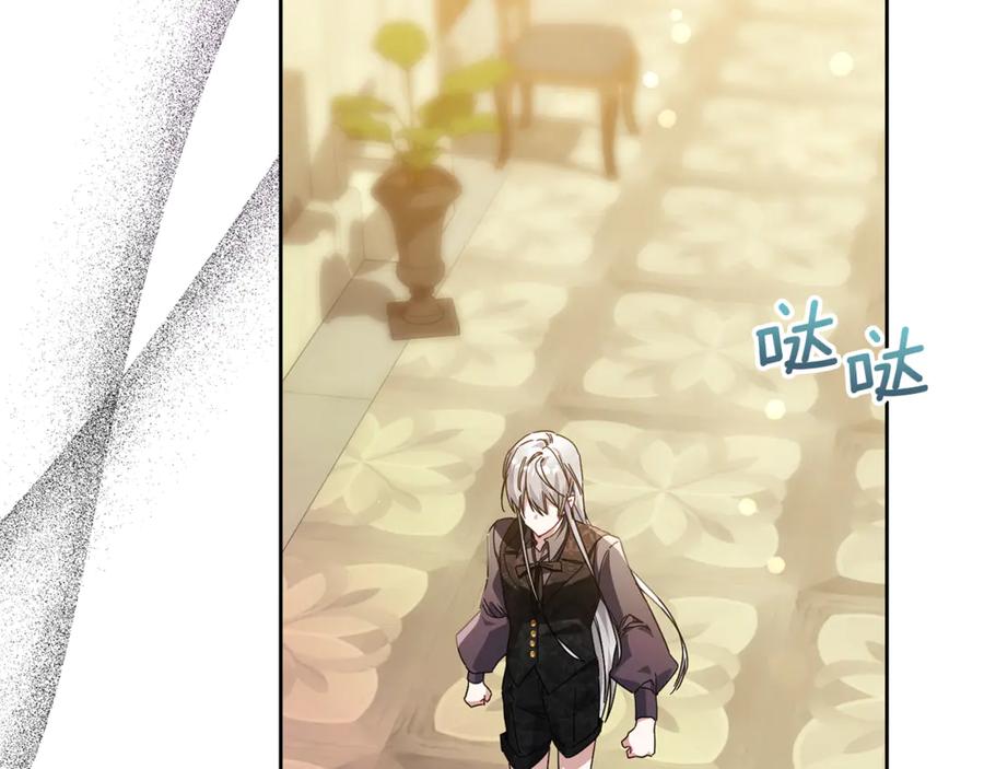 第211页