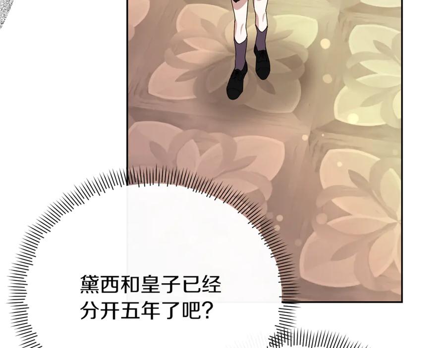 第212页