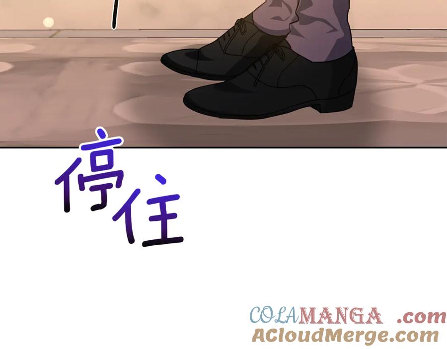 第217页