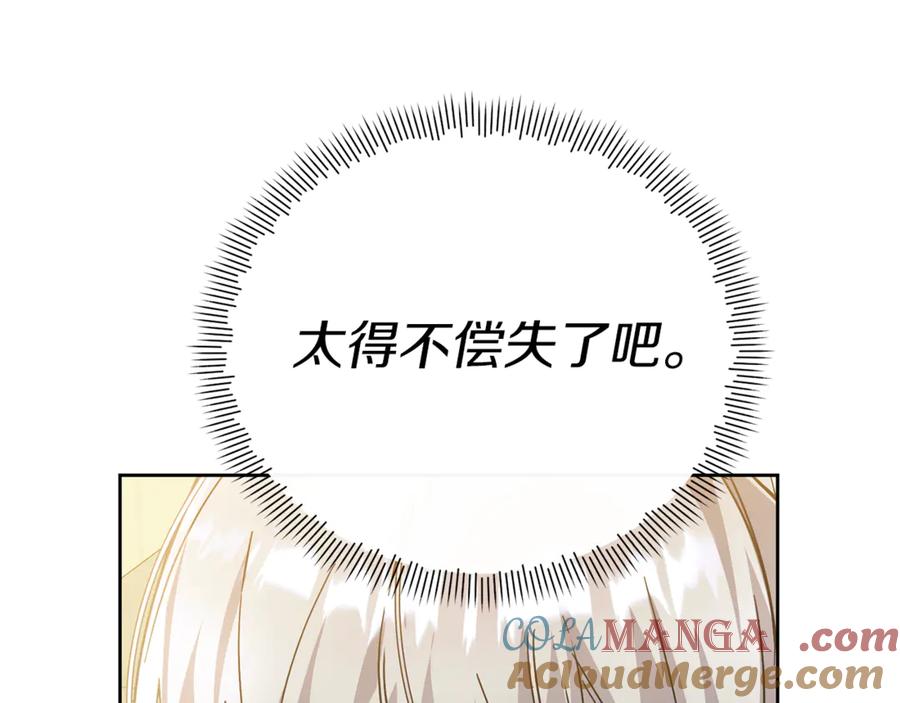第221页
