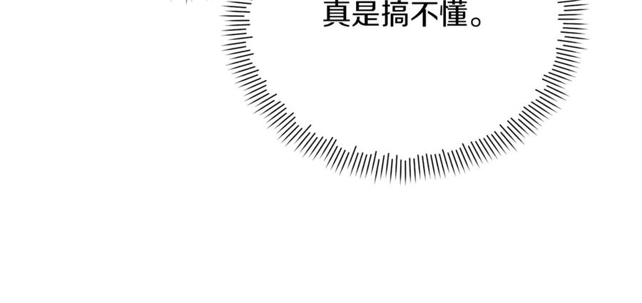 第226页