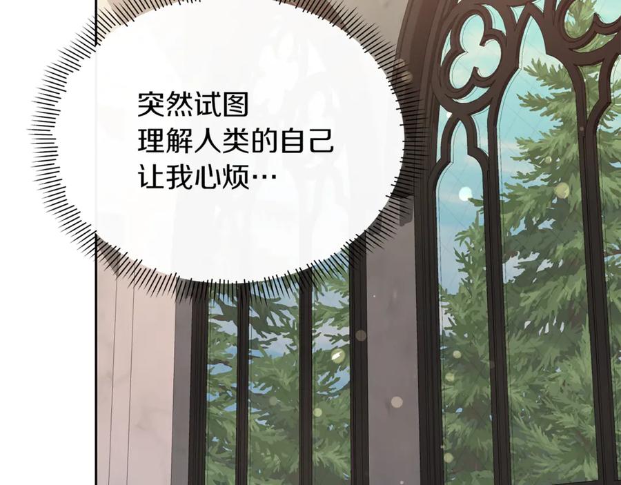 第228页