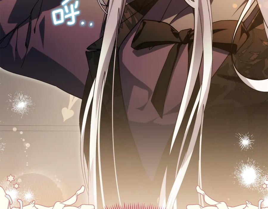 第232页
