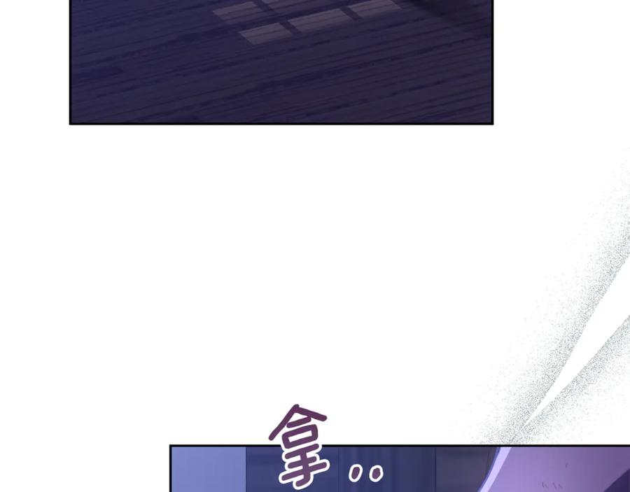 第200页