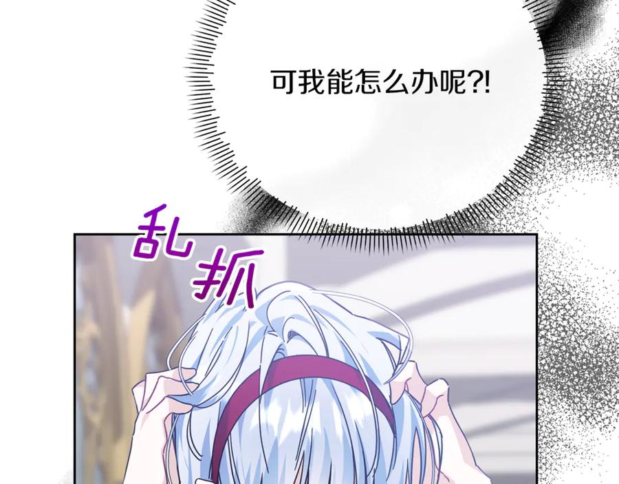 第200页