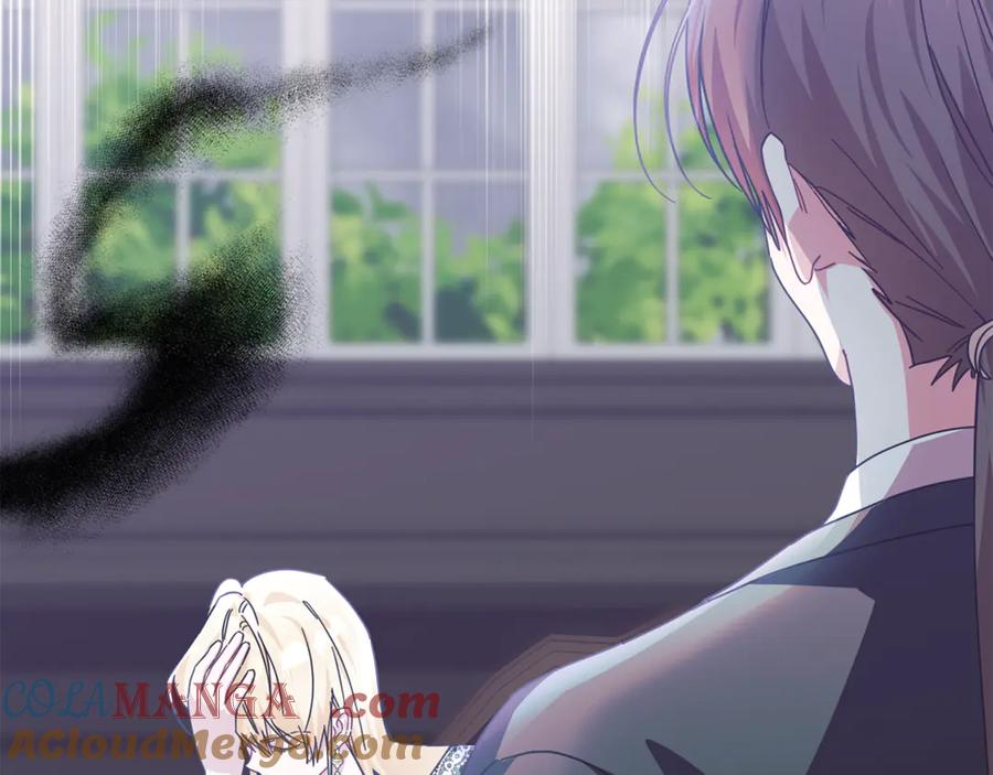 第205页