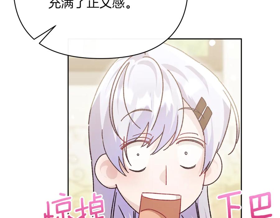第199页