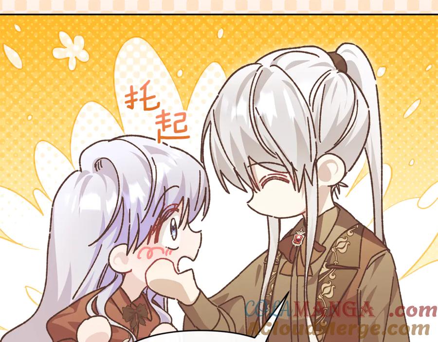 第201页