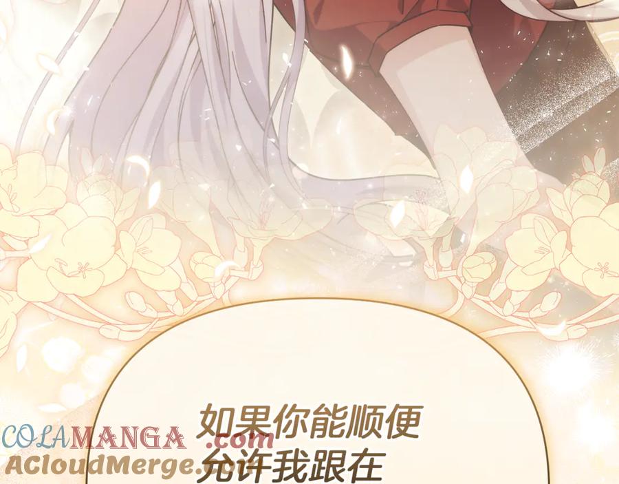 第209页