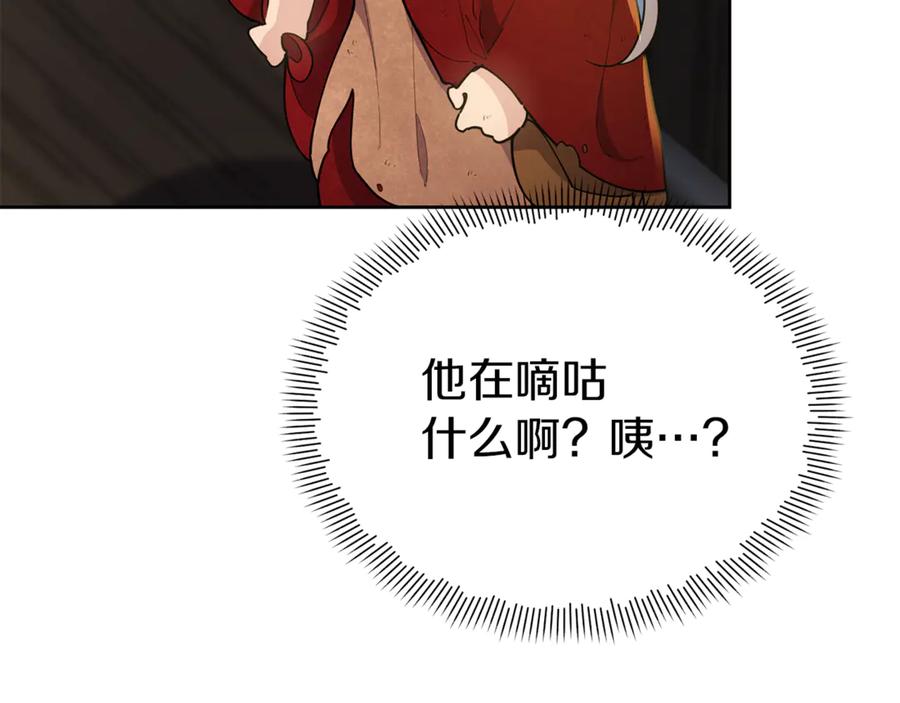 第215页