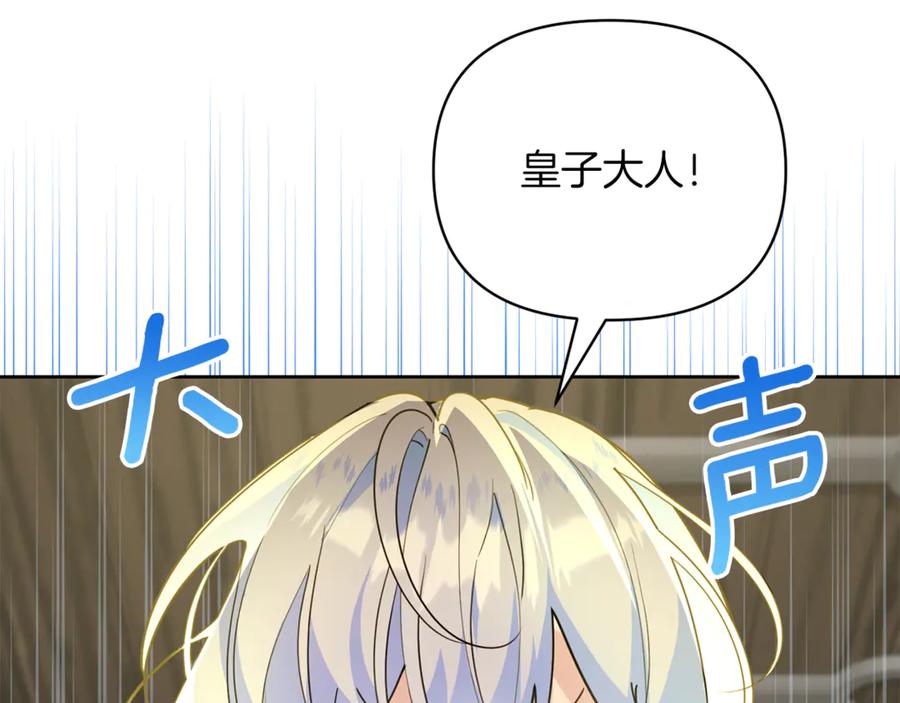 第220页