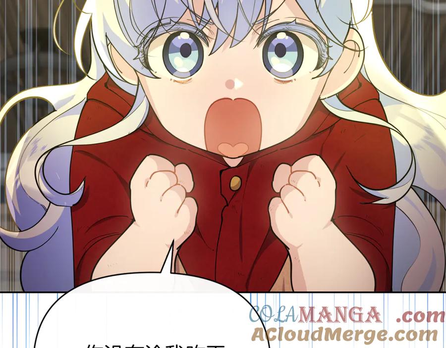 第221页
