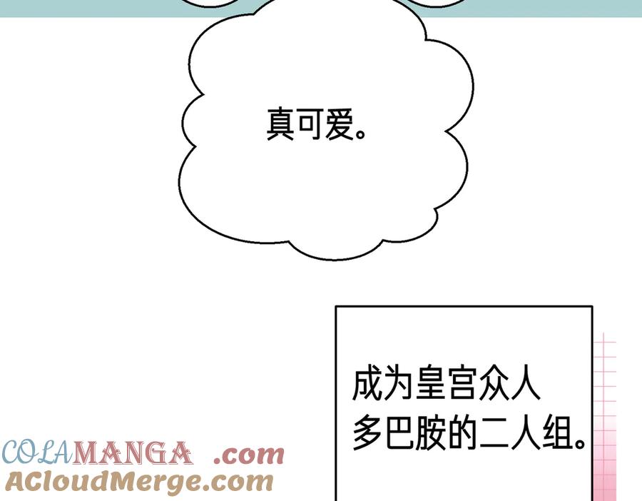 第185页