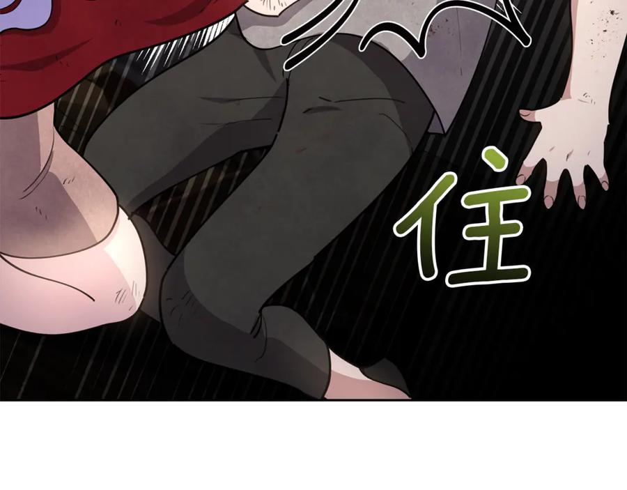 第182页