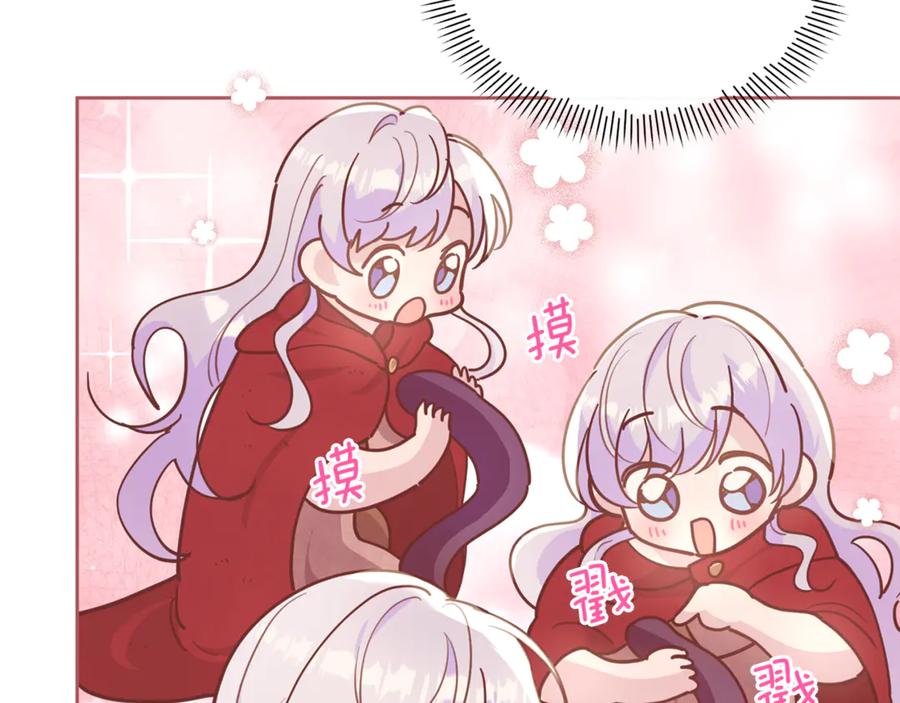 第187页