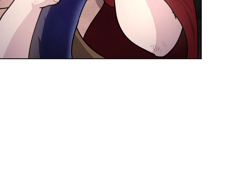 第191页