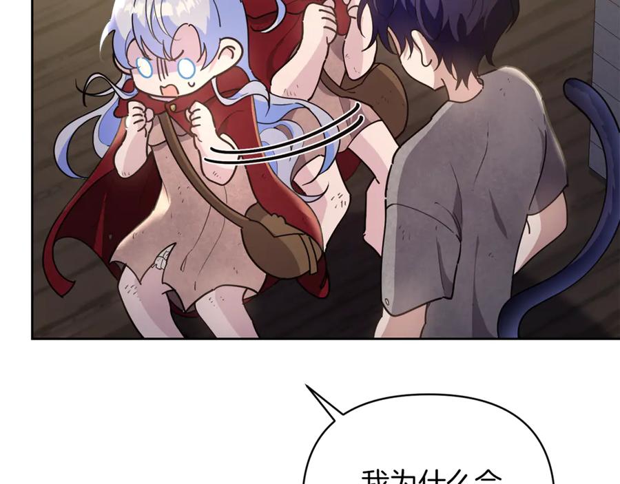 第200页